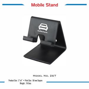 42023267*MOBILE STAND 
