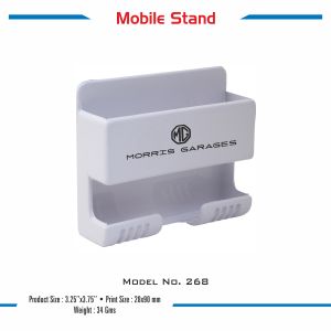 42023268*MOBILE STAND 