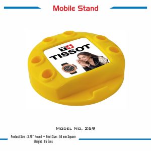 42023269*MOBILE STAND 