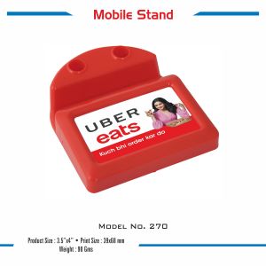 42023270*MOBILE STAND 