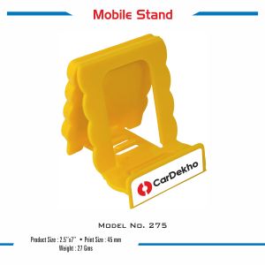 42023275*MOBILE STAND 
