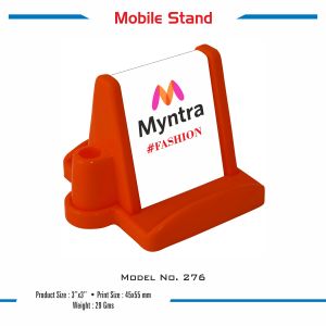 42023276*MOBILE STAND 