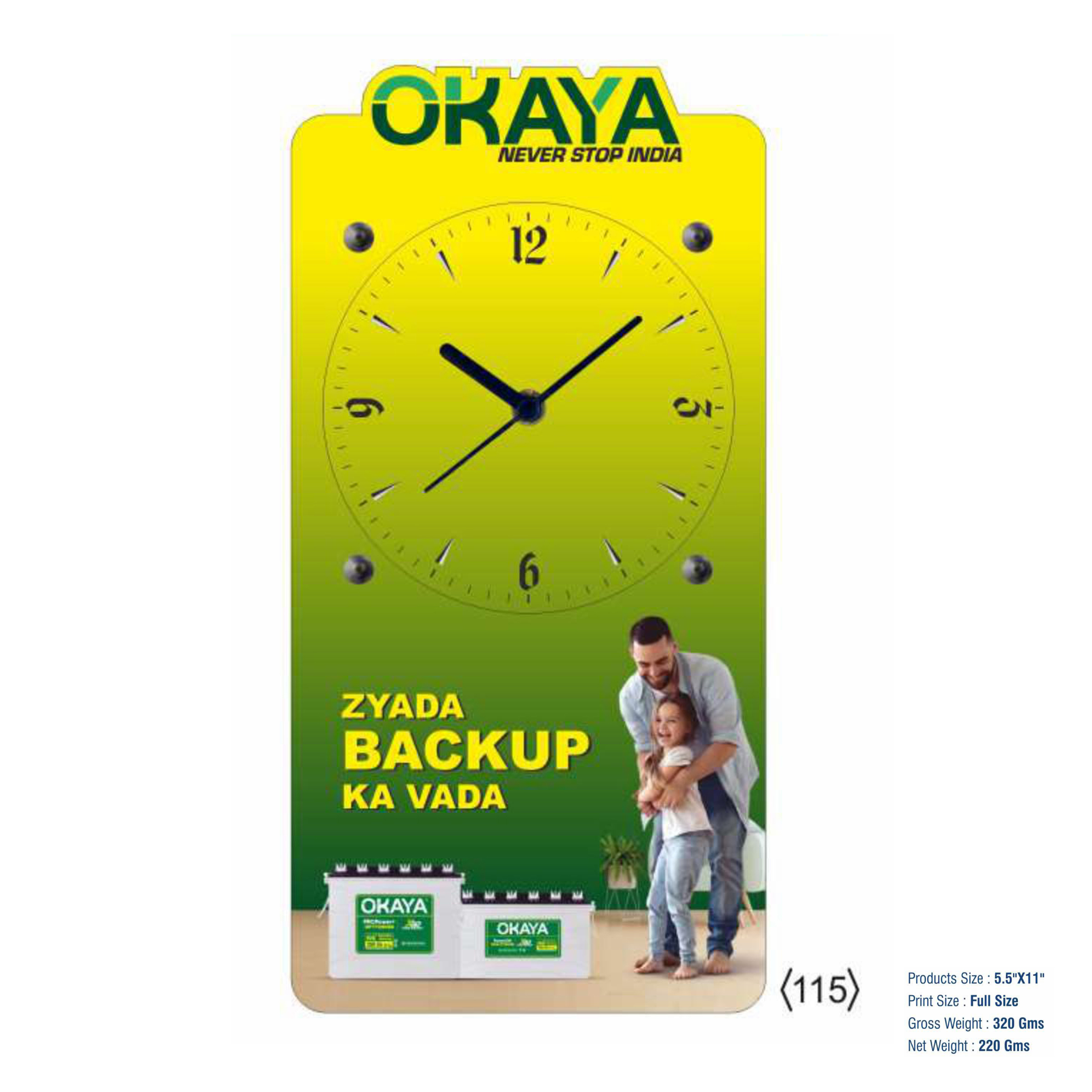 42025115*MDF WALL CLOCK