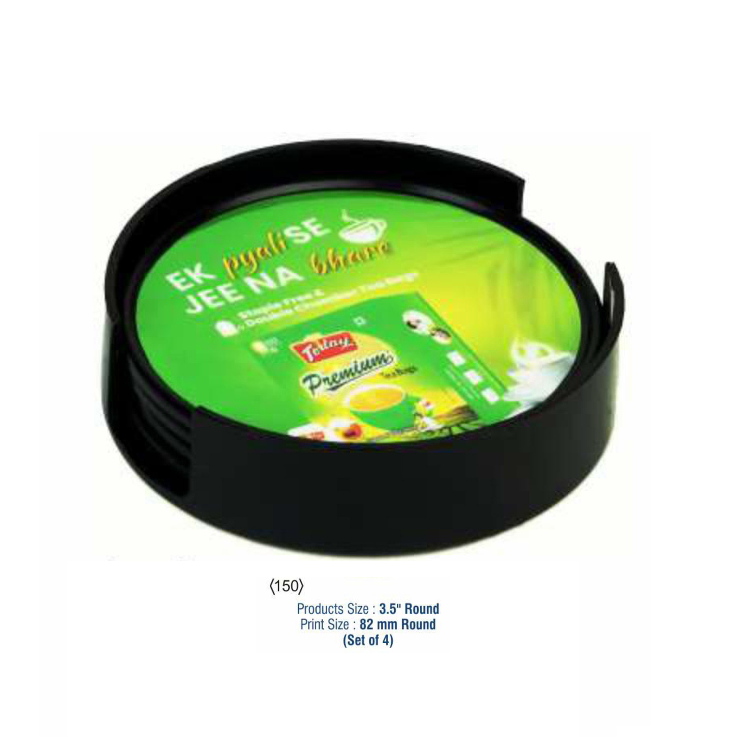 42025150*MDF COASTER