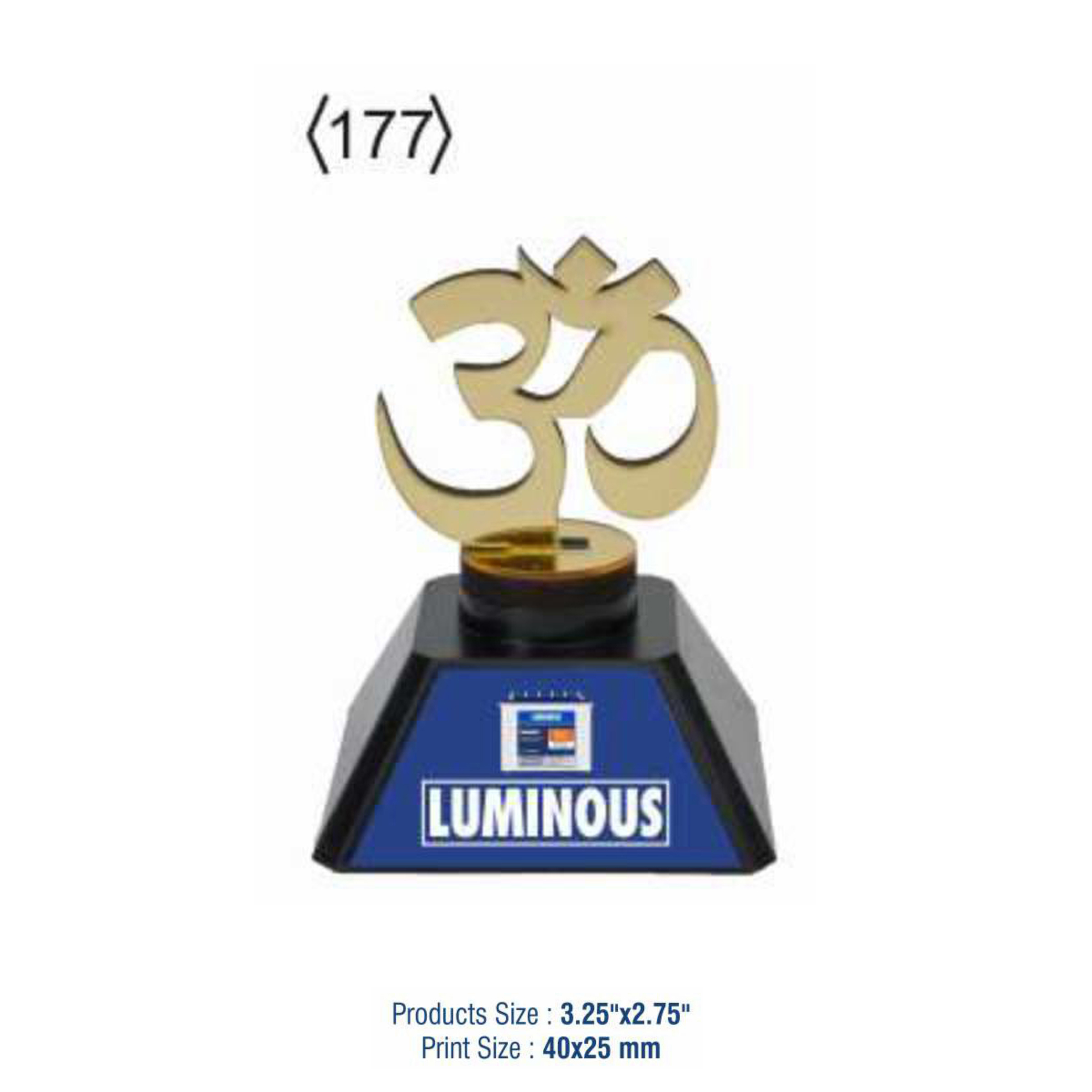 42025177*PAPER WEIGHT