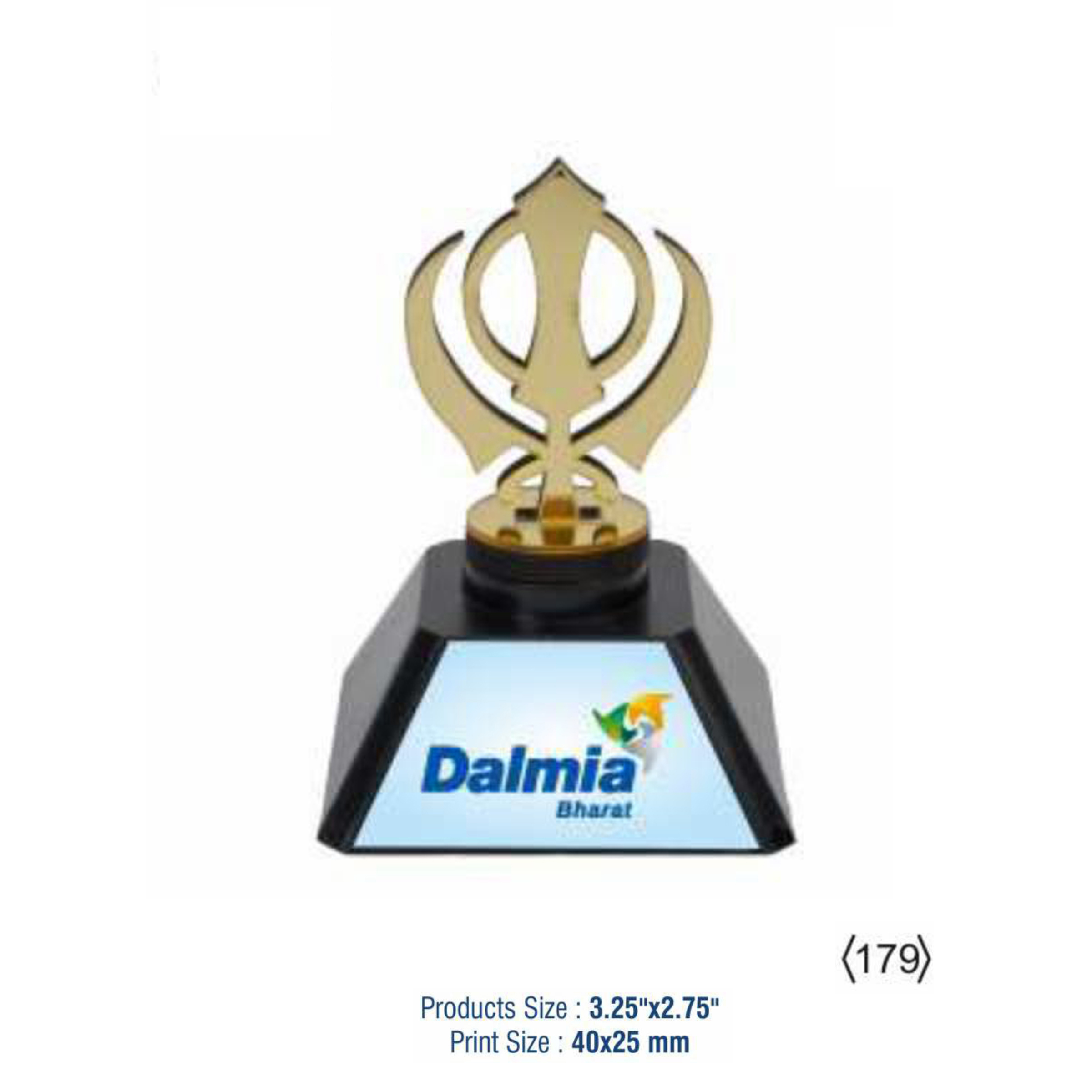 42025179*PAPER WEIGHT