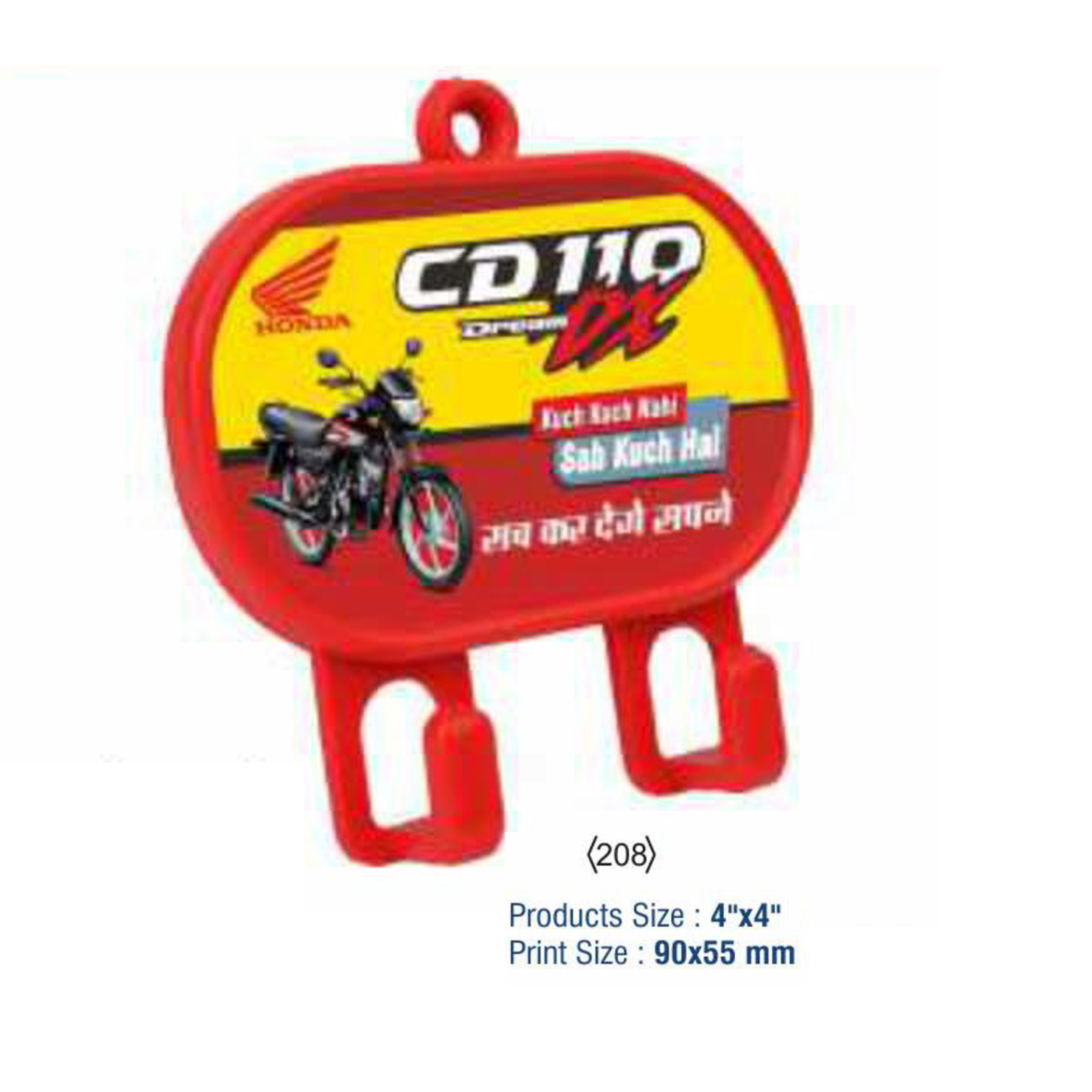 42025208*WALL HANGING UTILITY ITEM