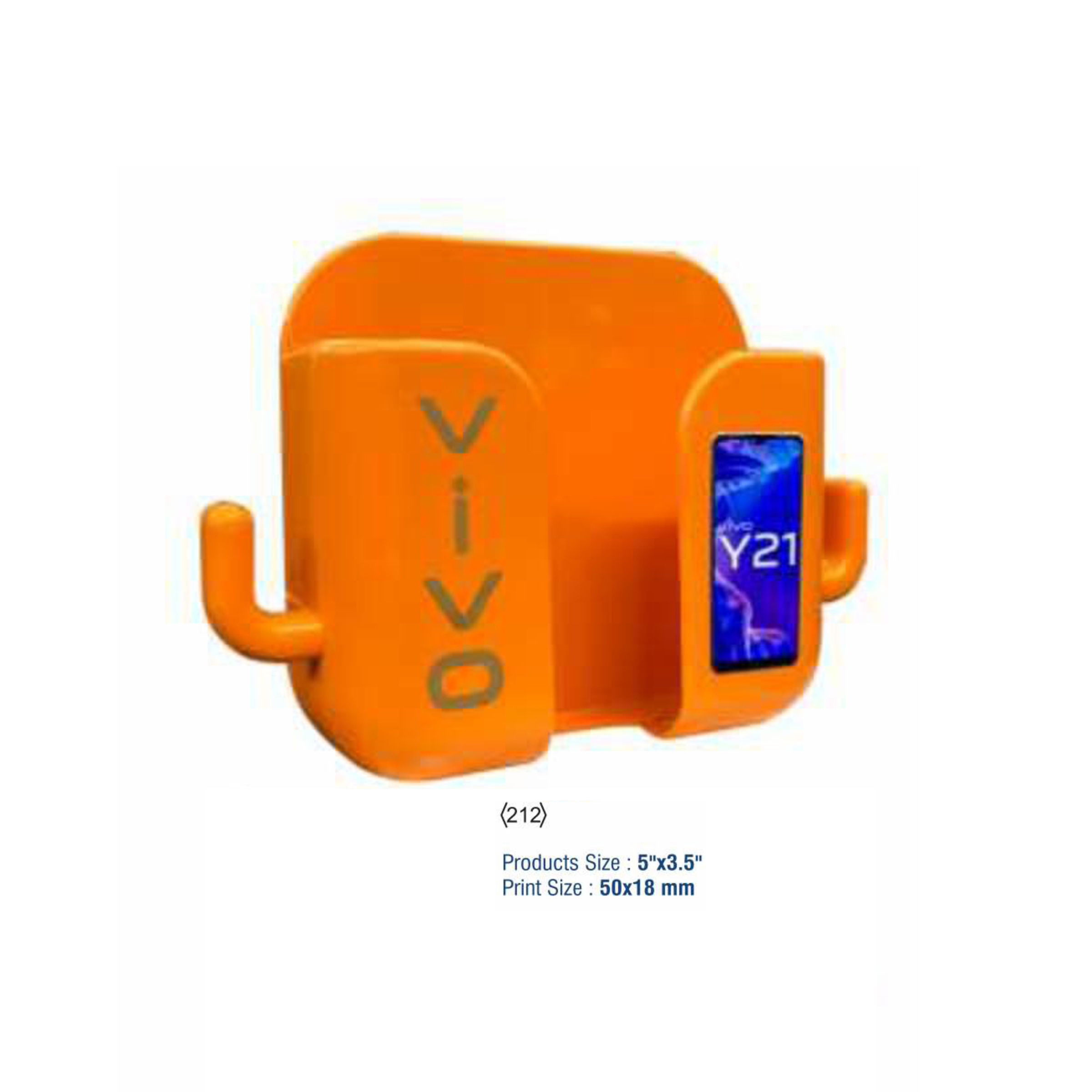 42025212*WALL HANGING UTILITY ITEM