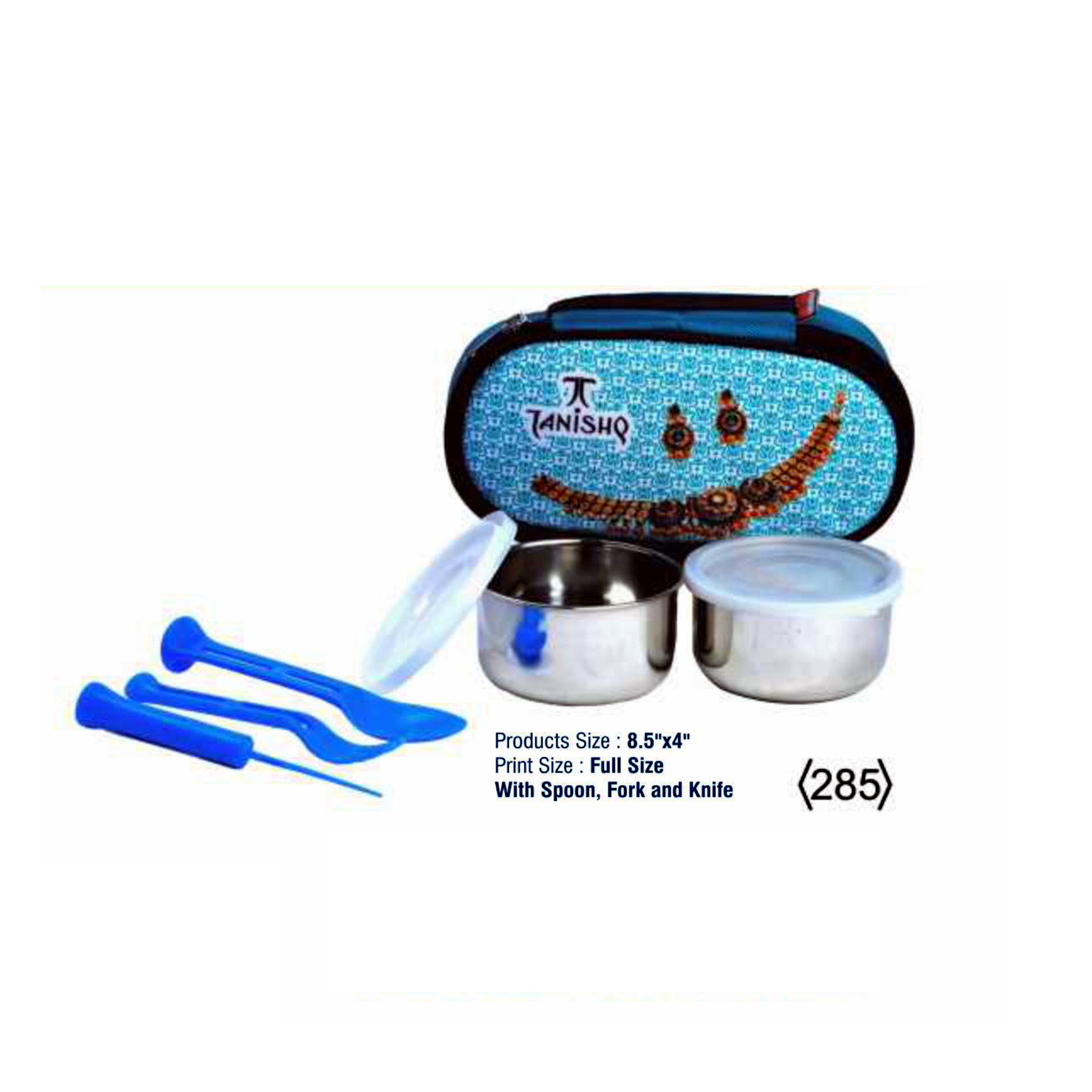 42025285*LUNCH BOX