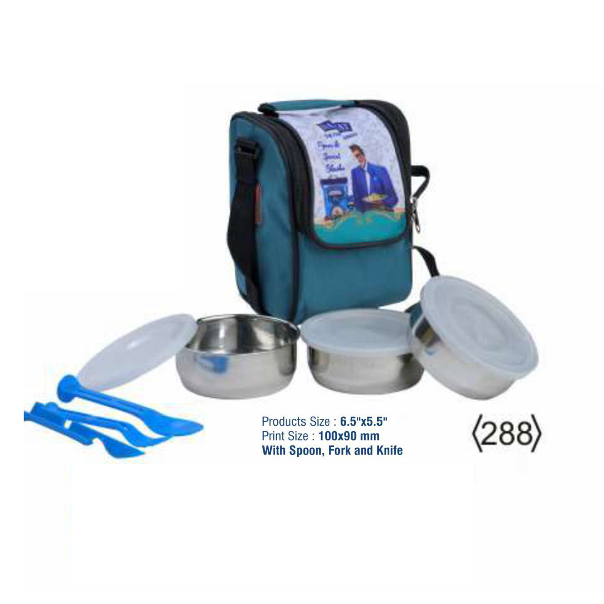 42025288*LUNCH BOX