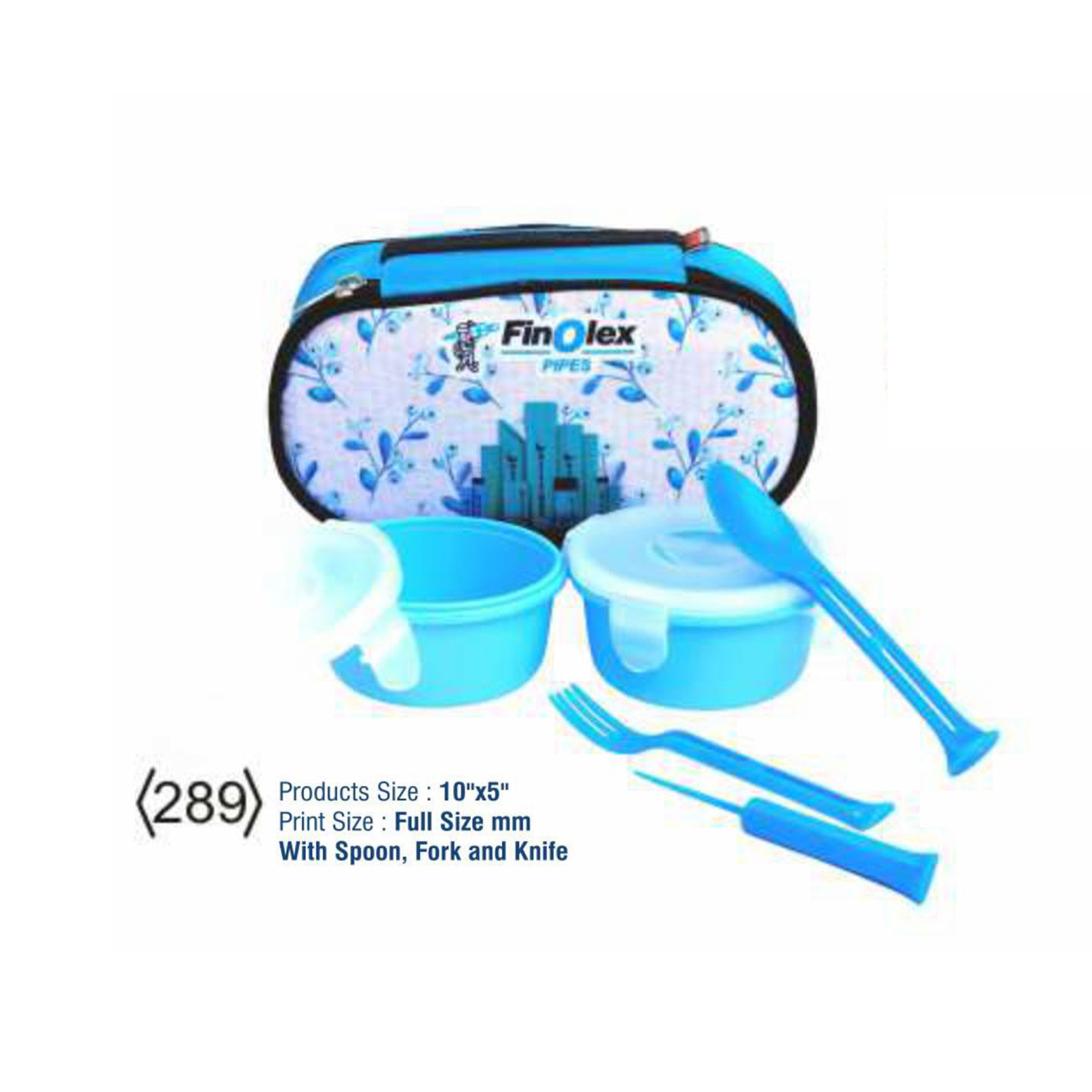 42025289*LUNCH BOX