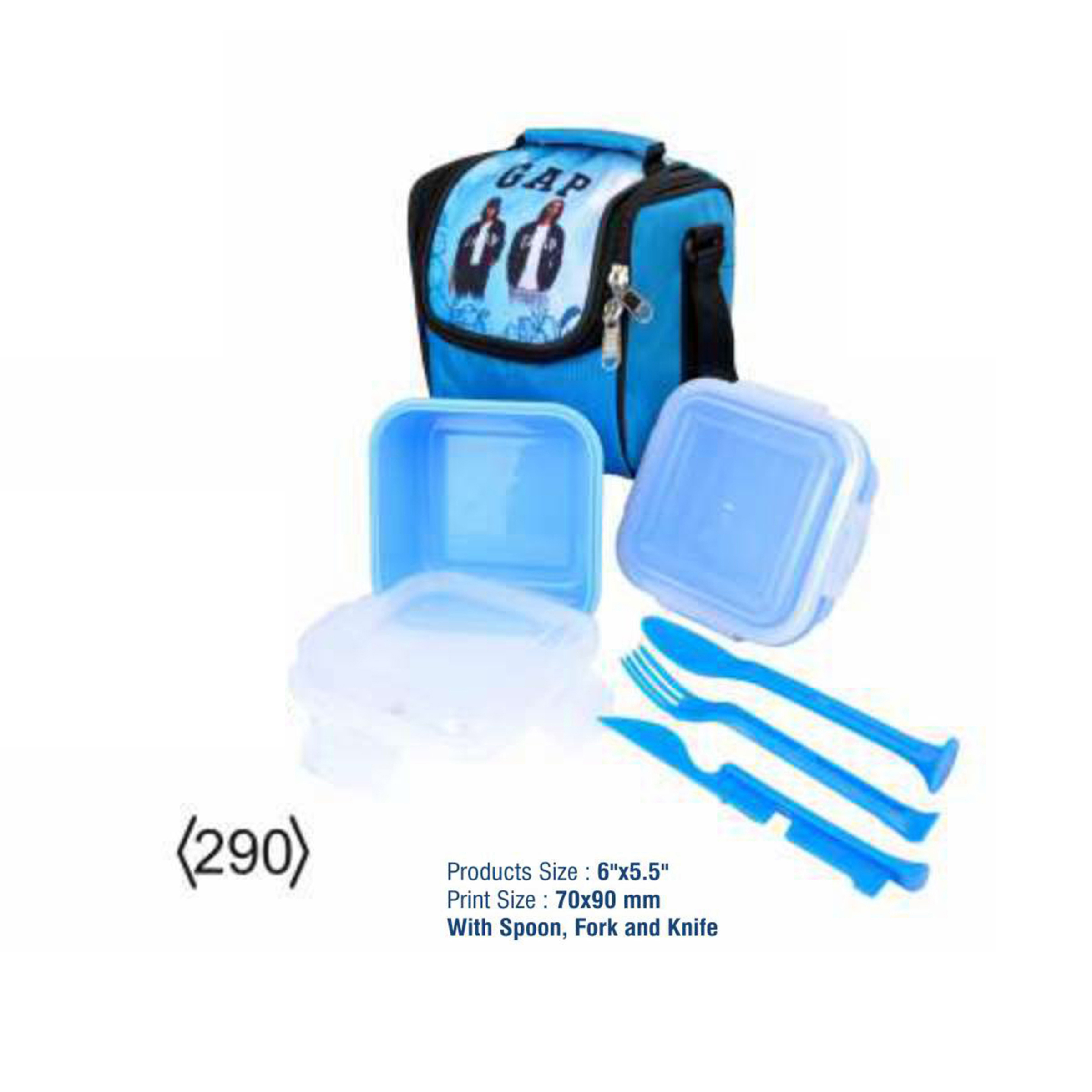 42025290*LUNCH BOX