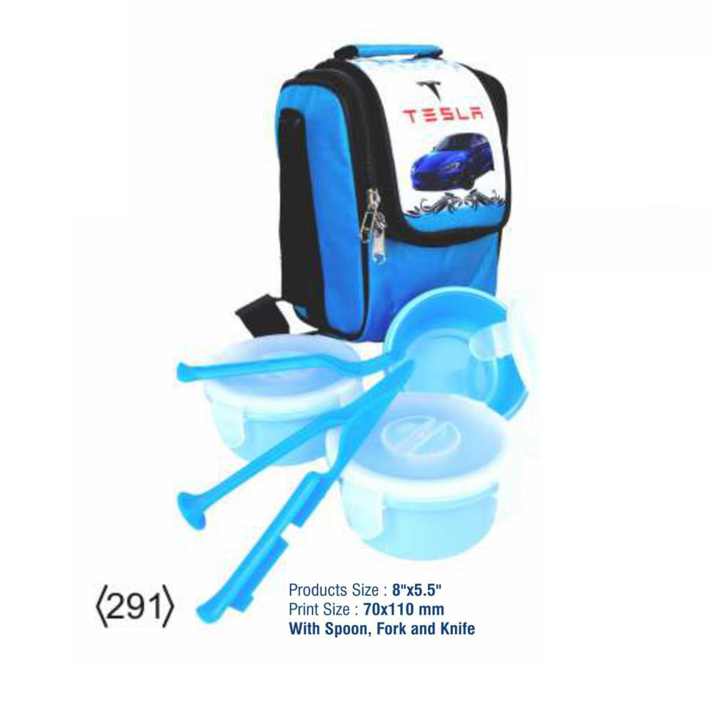 42025291*LUNCH BOX