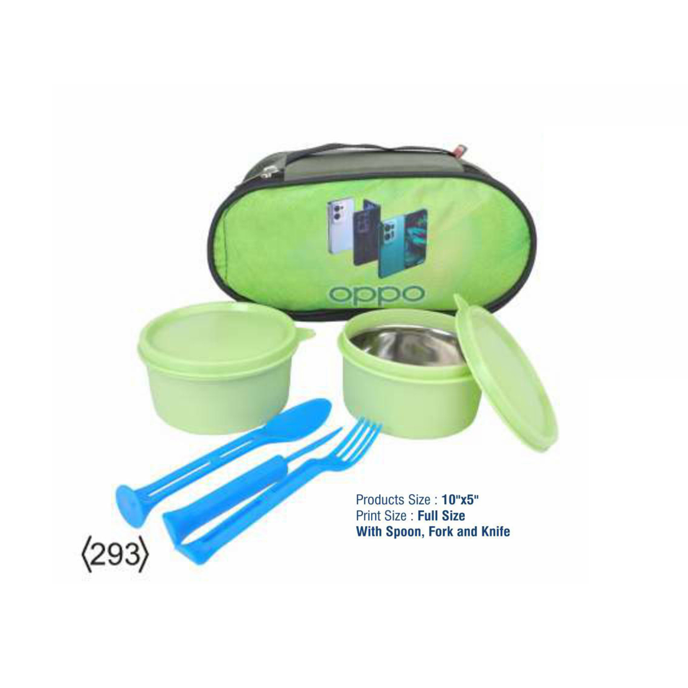42025293*LUNCH BOX