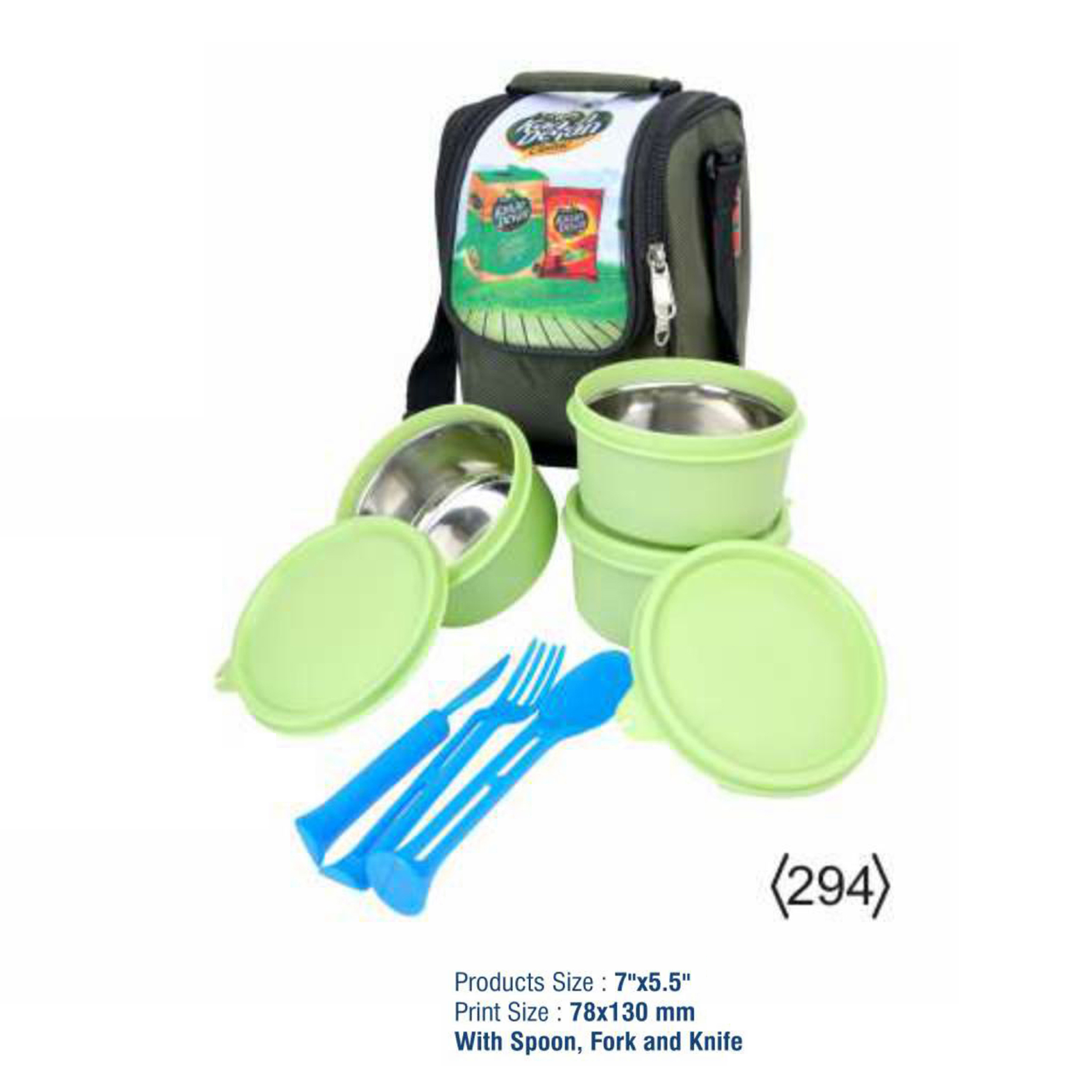 42025294*LUNCH BOX