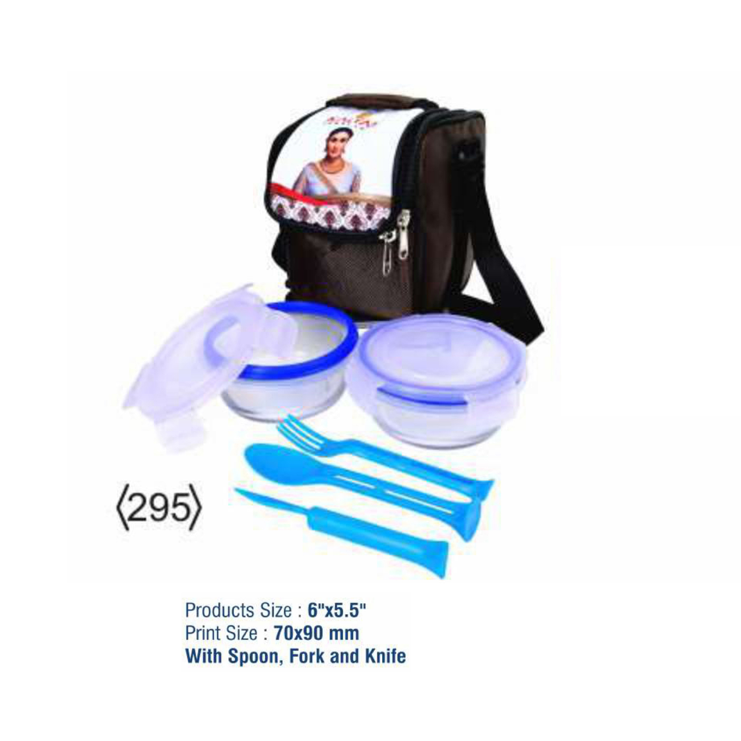 42025295*LUNCH BOX