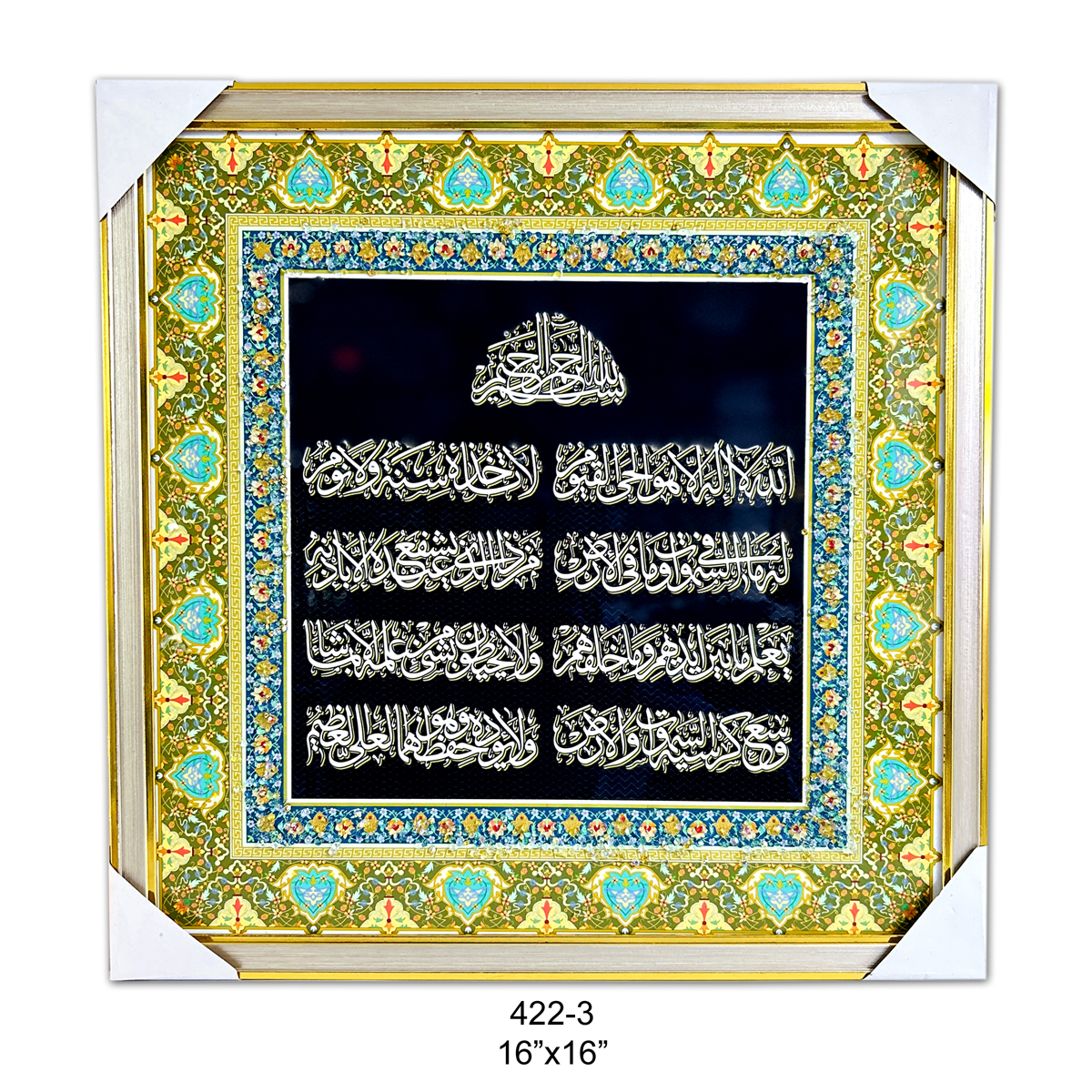 422-crystal  16*16 Frame