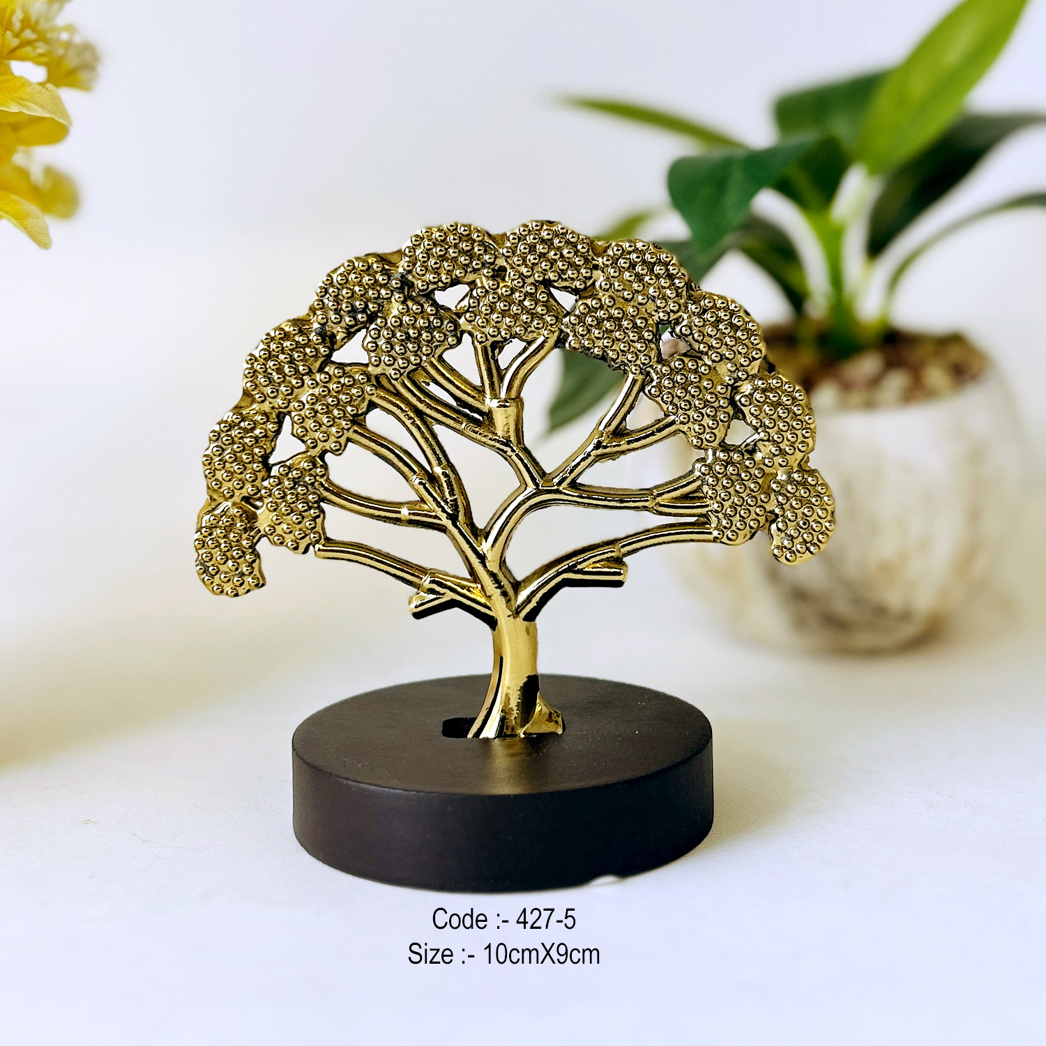 METAL BANYAN TREE * 427-5