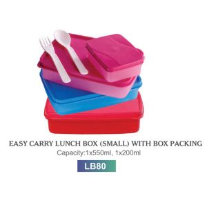 OLIVEWARE EASY CARRY LUNCH BOX SMALL
