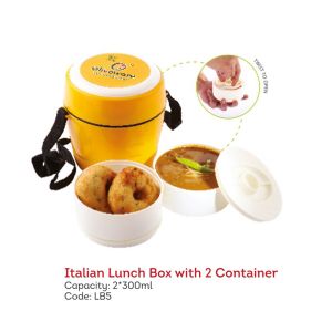 432021102 ITALIAN LUNCH BOX WITH 2 PLASTIC CONTAINER PU INSULATED 
