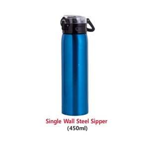 432021143 SINGLE WALL STEEL SIPPER 450ML