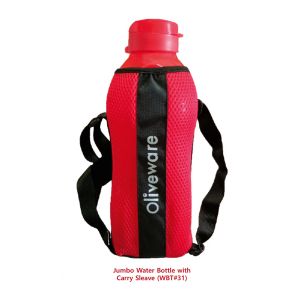 OLIVEWARE JUMBO WATER BOTTLE WITH CARRY SLEAVE