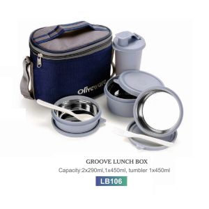 OLIVEWARE GROOVE LUNCH BOX                                          