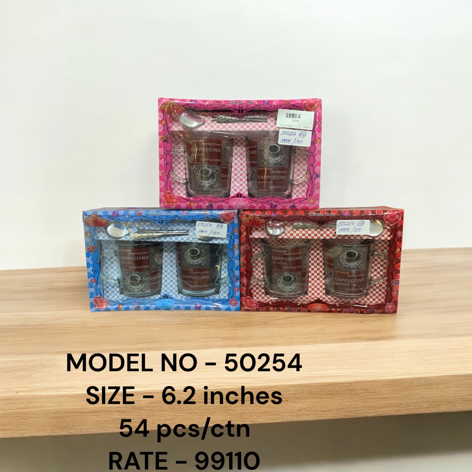 50254 (54) GLASS MUG