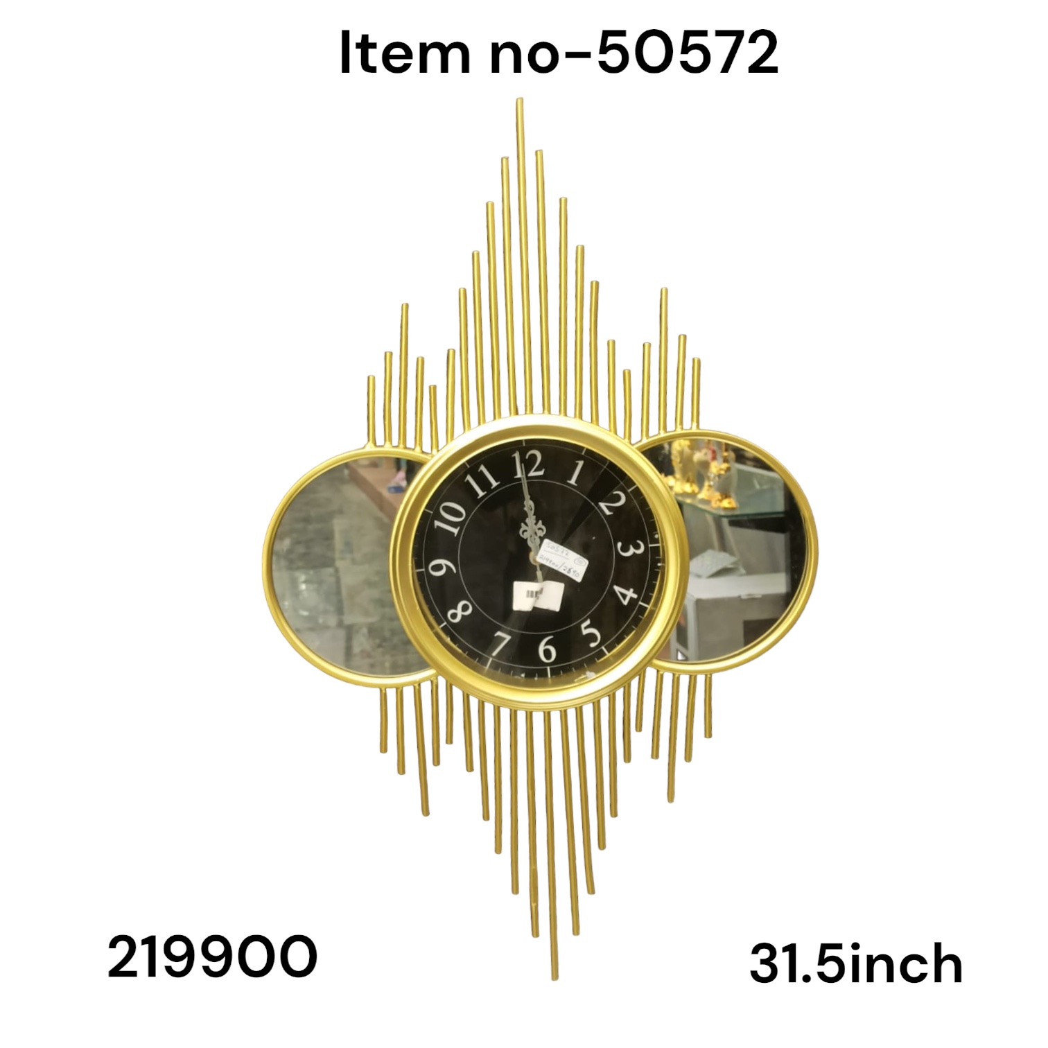 50572 (10)-WALL CLOCK