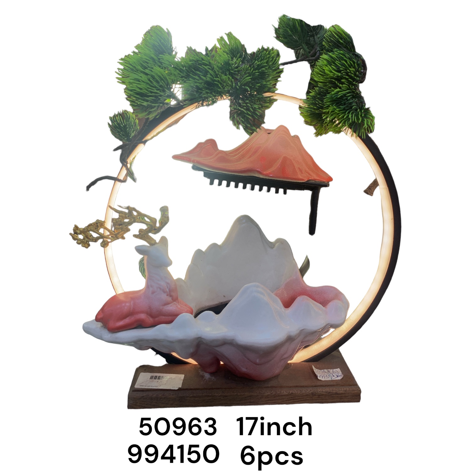 50963 (6)-LED FOUNTAIN