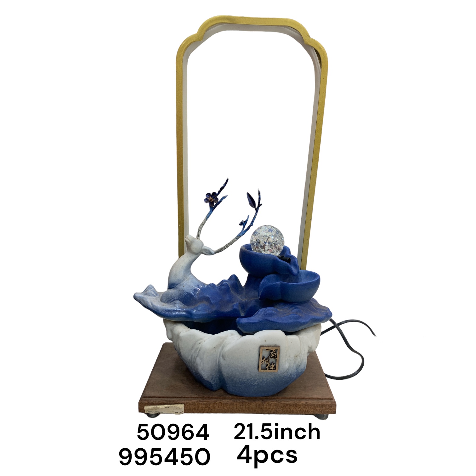 50964 (4)-LED FOUNTAIN