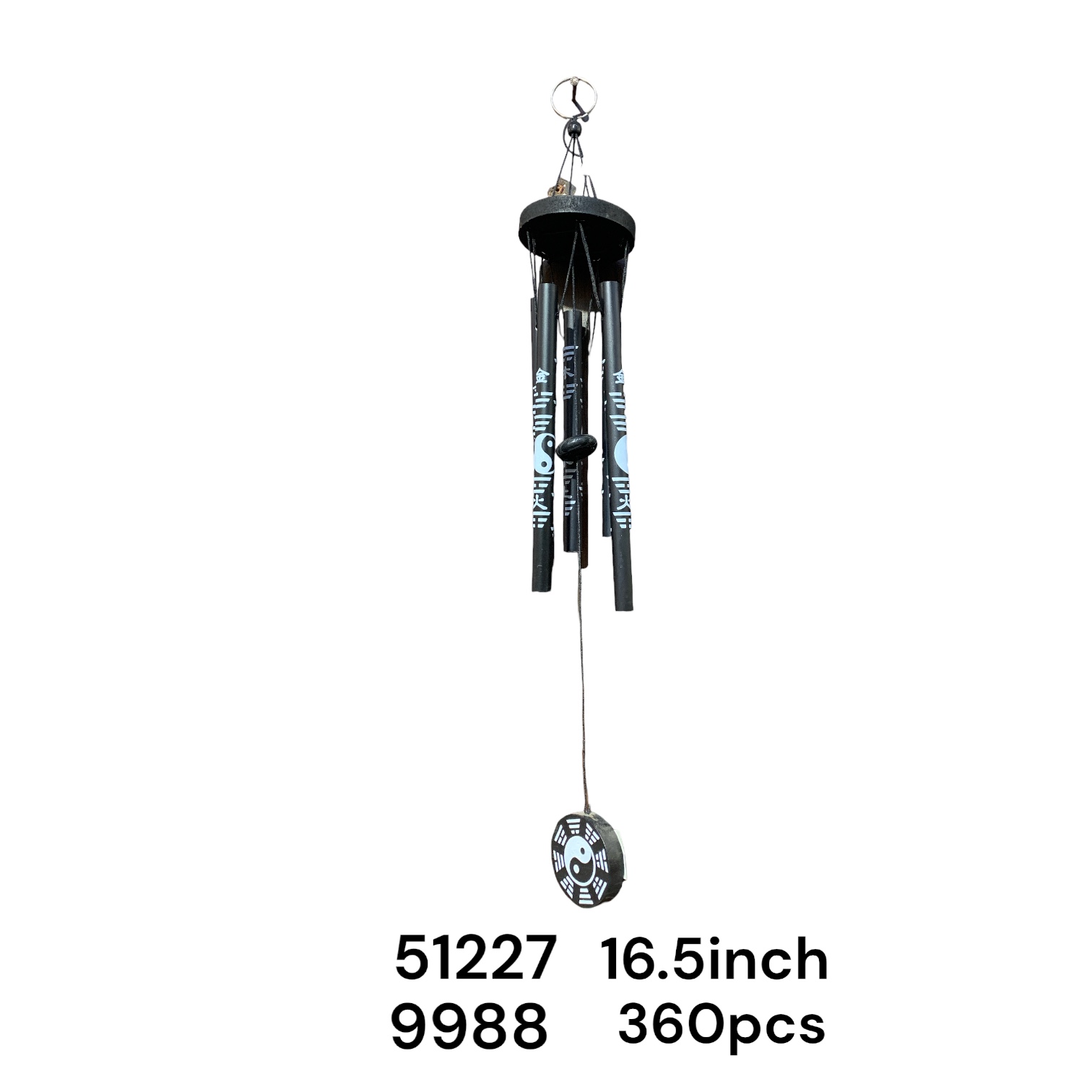 51227 (360)-WINDCHIME