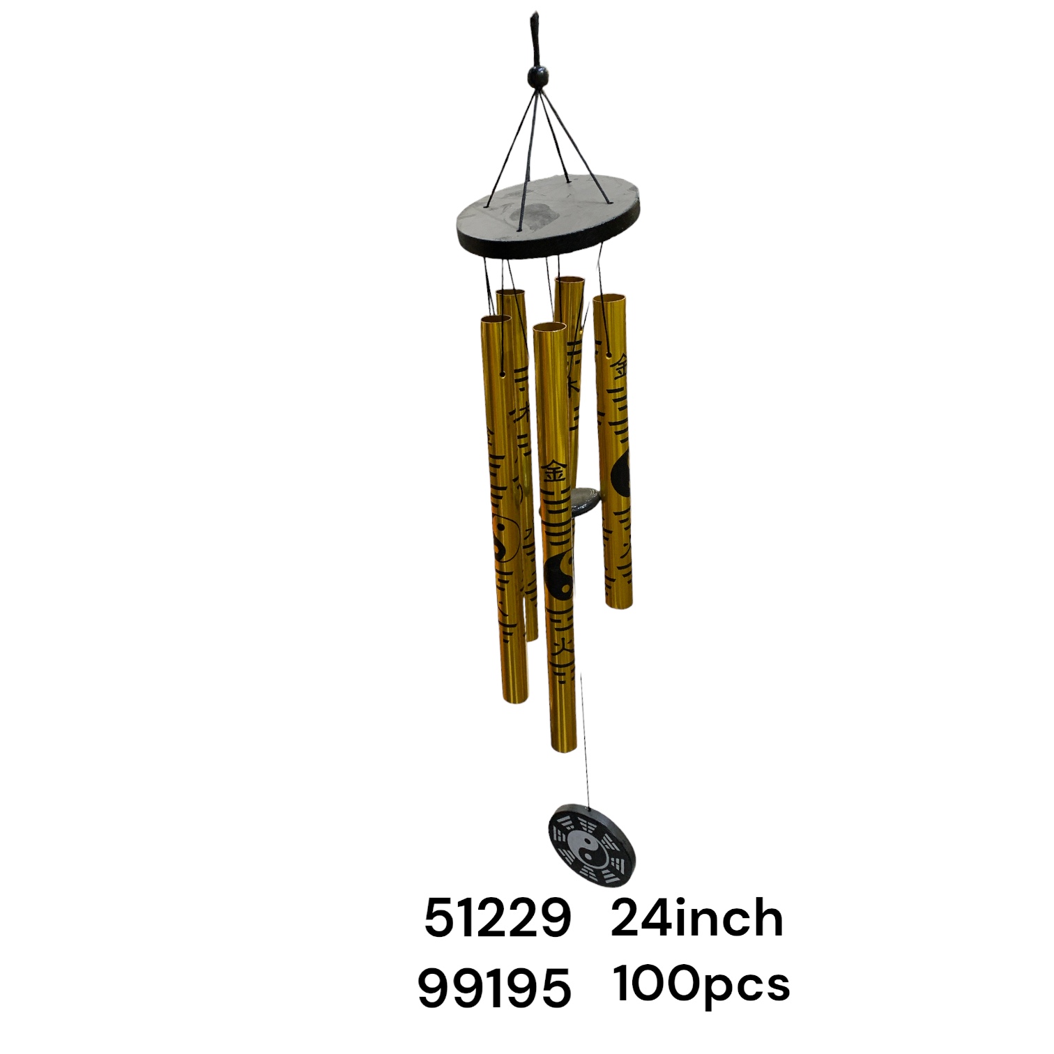51229 (100)-DREAM CATCHER