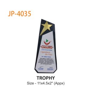 52023JP4035*JP4035 TROPHY