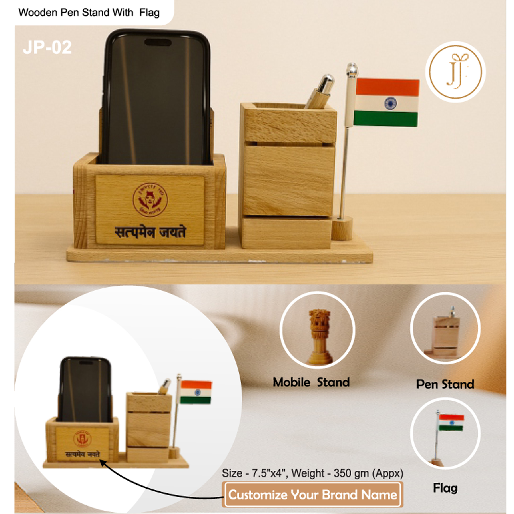 52025JP02*PENSTAND WITH FLAG 
