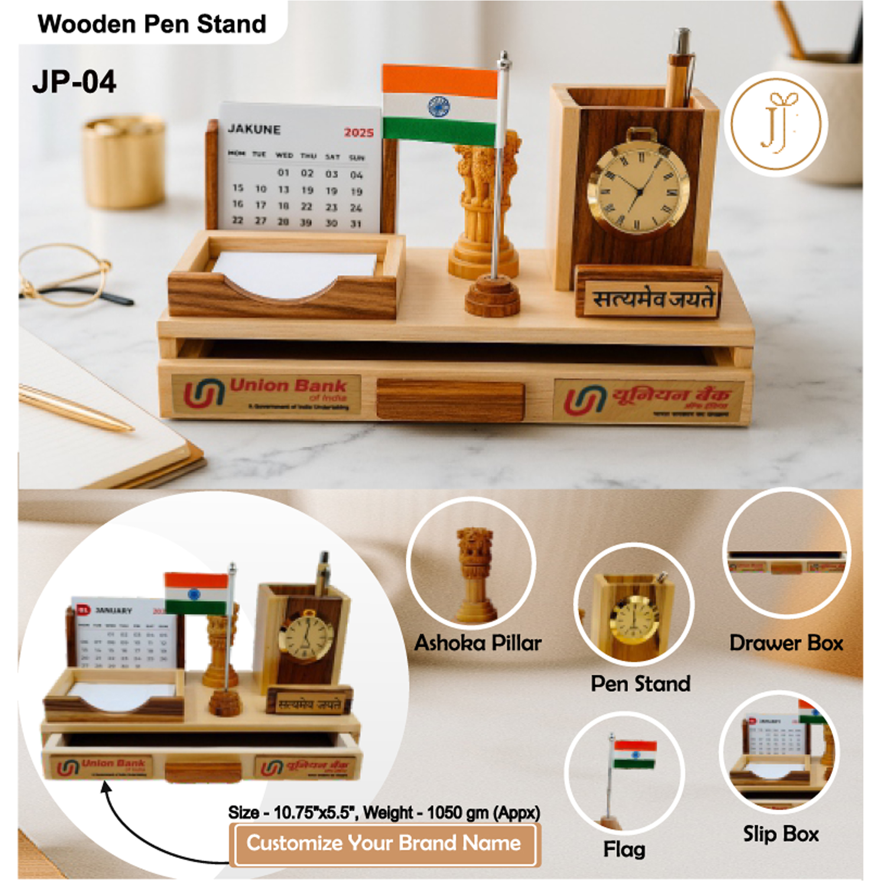 52025JP04*PENSTAND WITH CLOCK