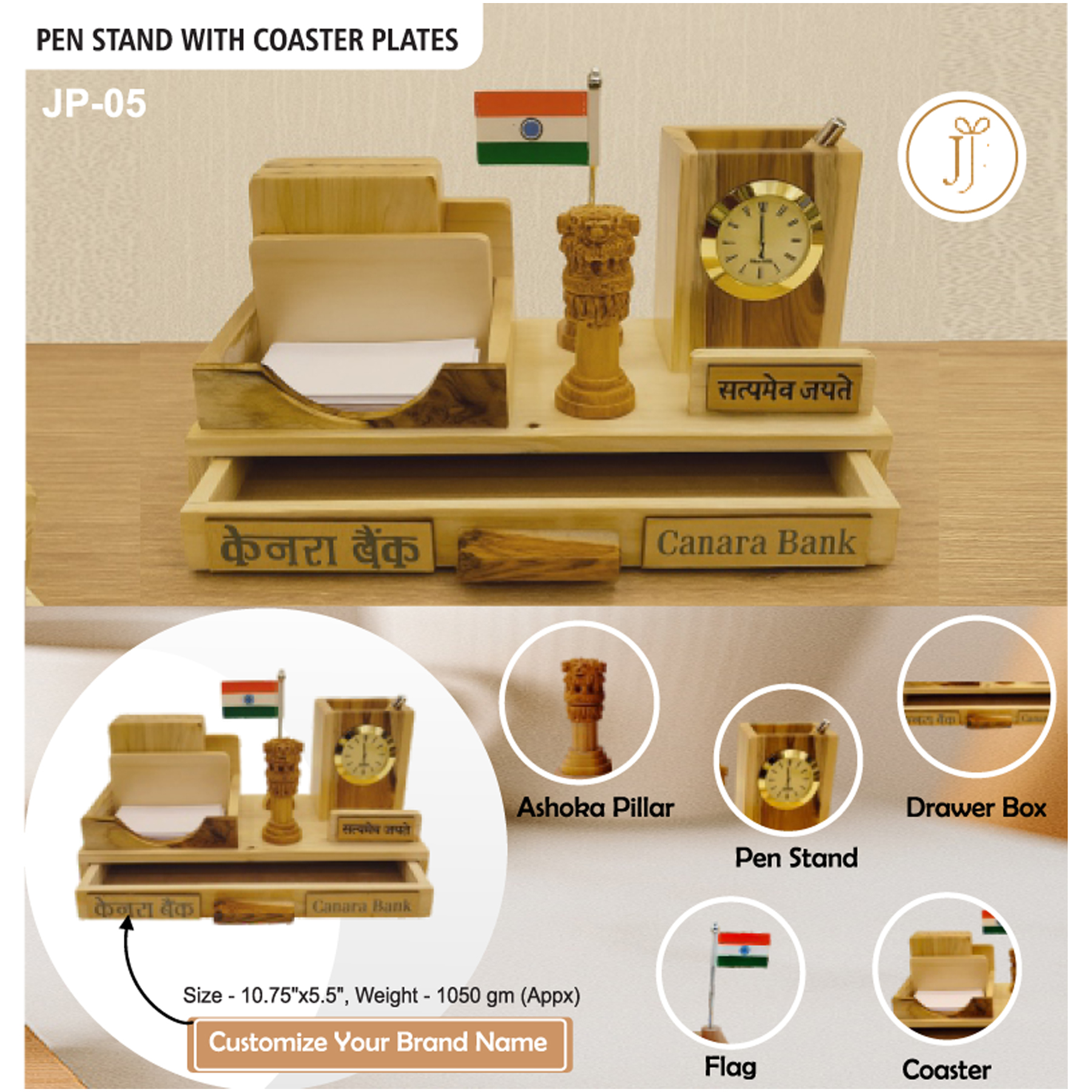 52025JP05*WOODEN PENSTAND COASTER PLATES