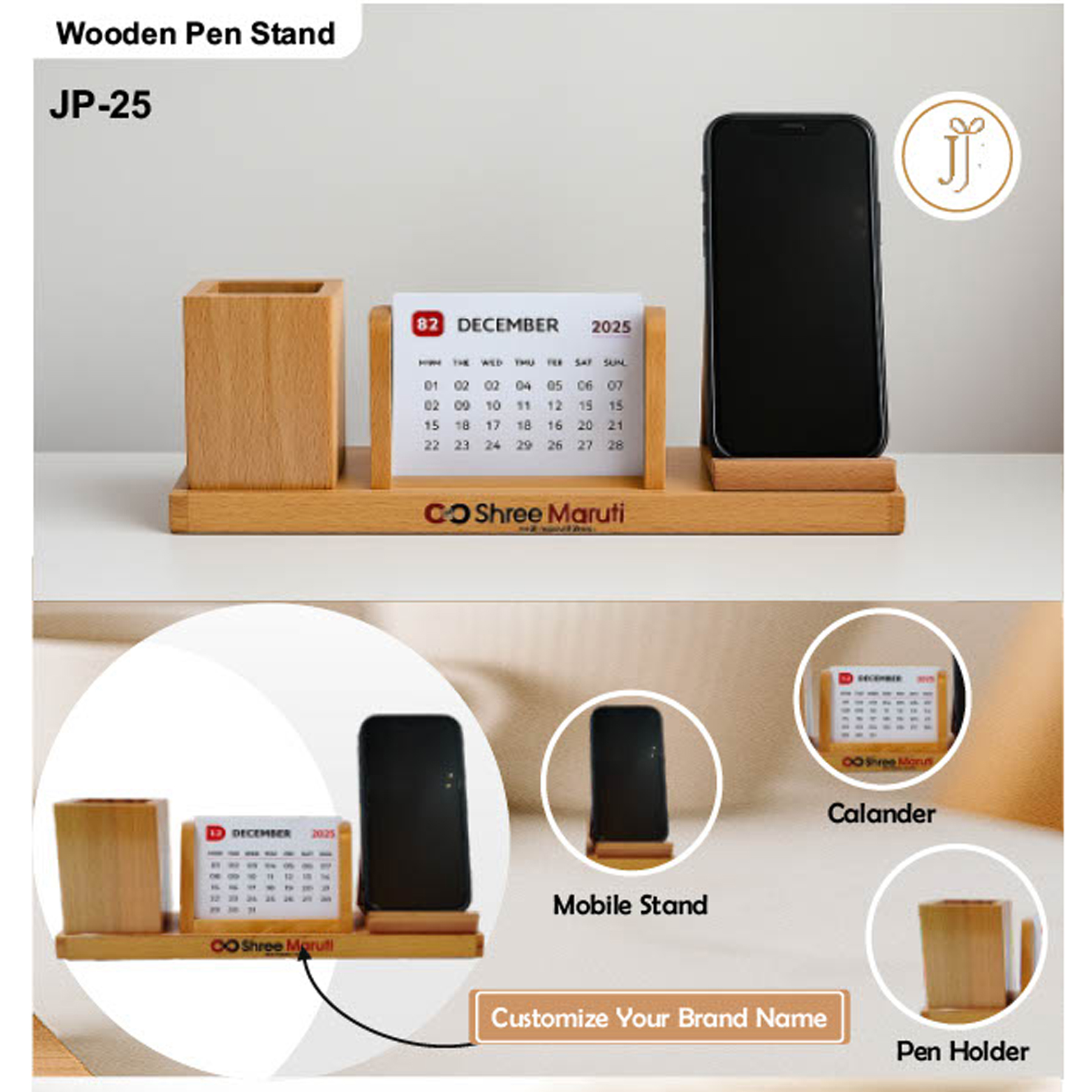 52025JP25*WOODEN PENSTAND