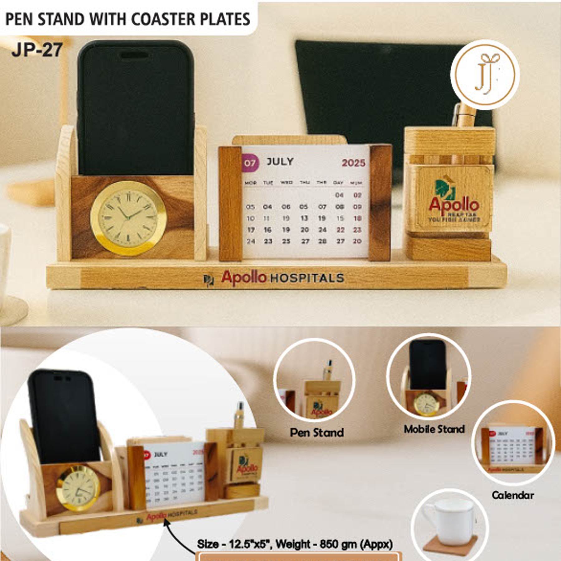 52025JP27*WOODEN PENSTAND WITH COASTER PLATES