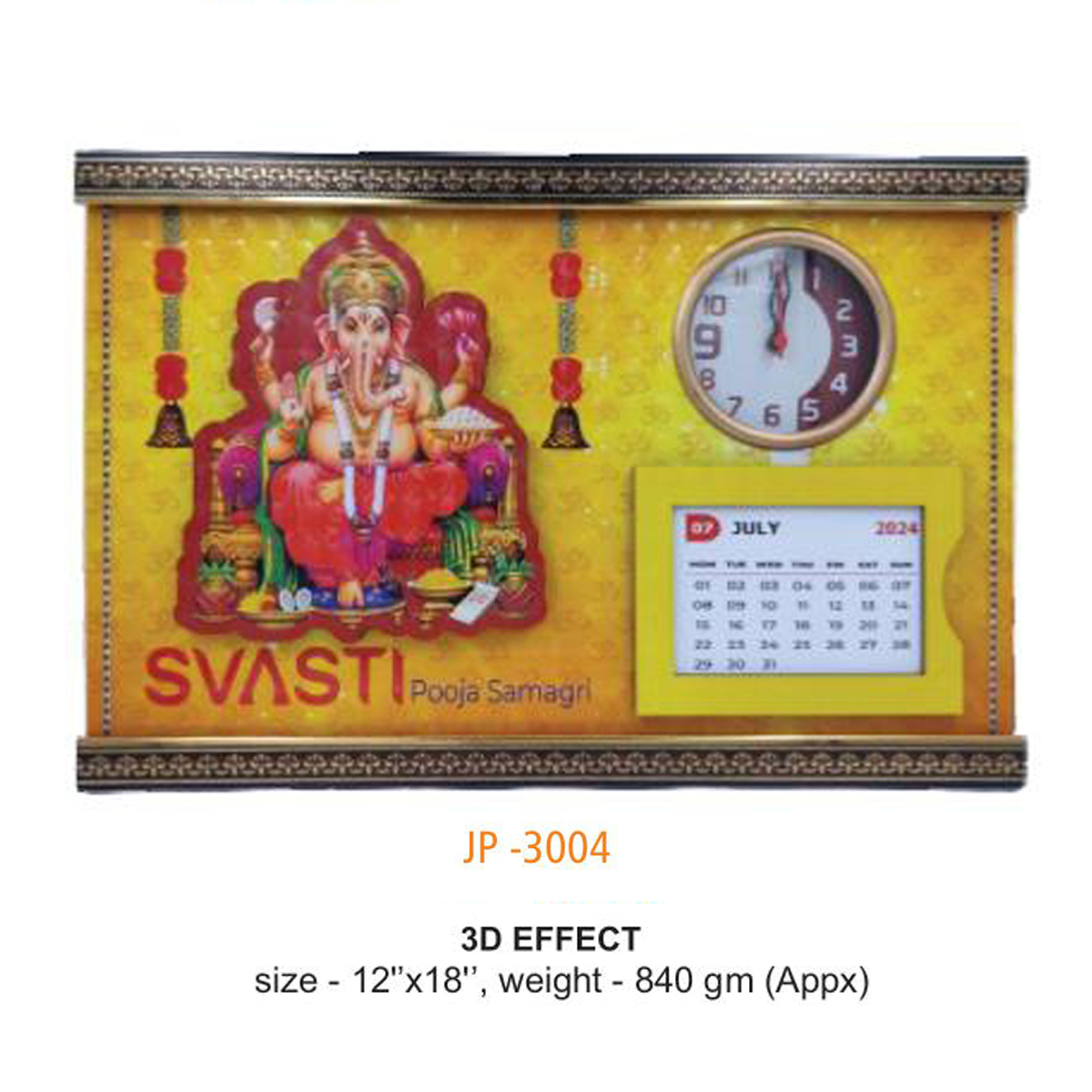 52025JP3004*3D WALL HANGING FRAME
