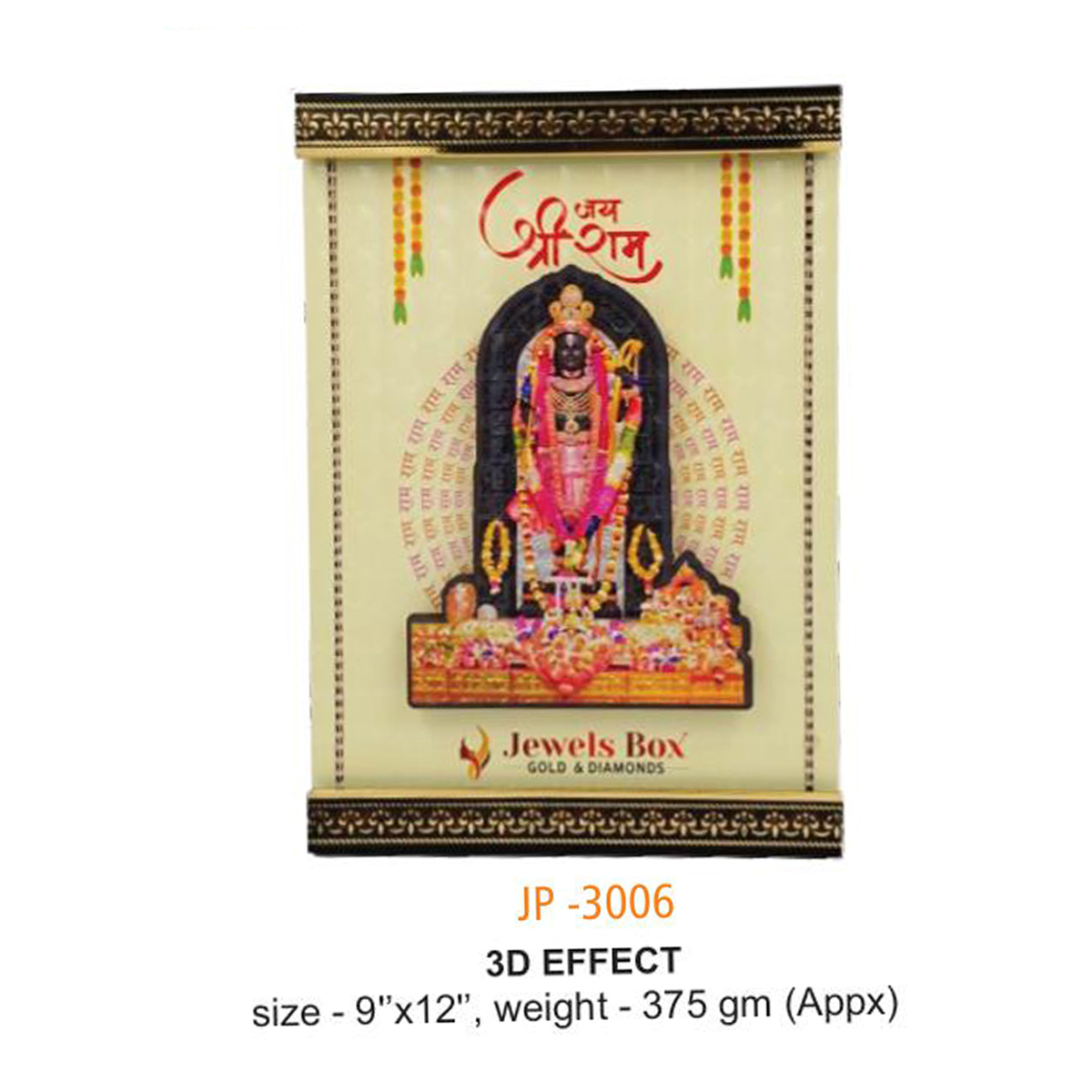 52025JP3006*3D WALL HANGING FRAME