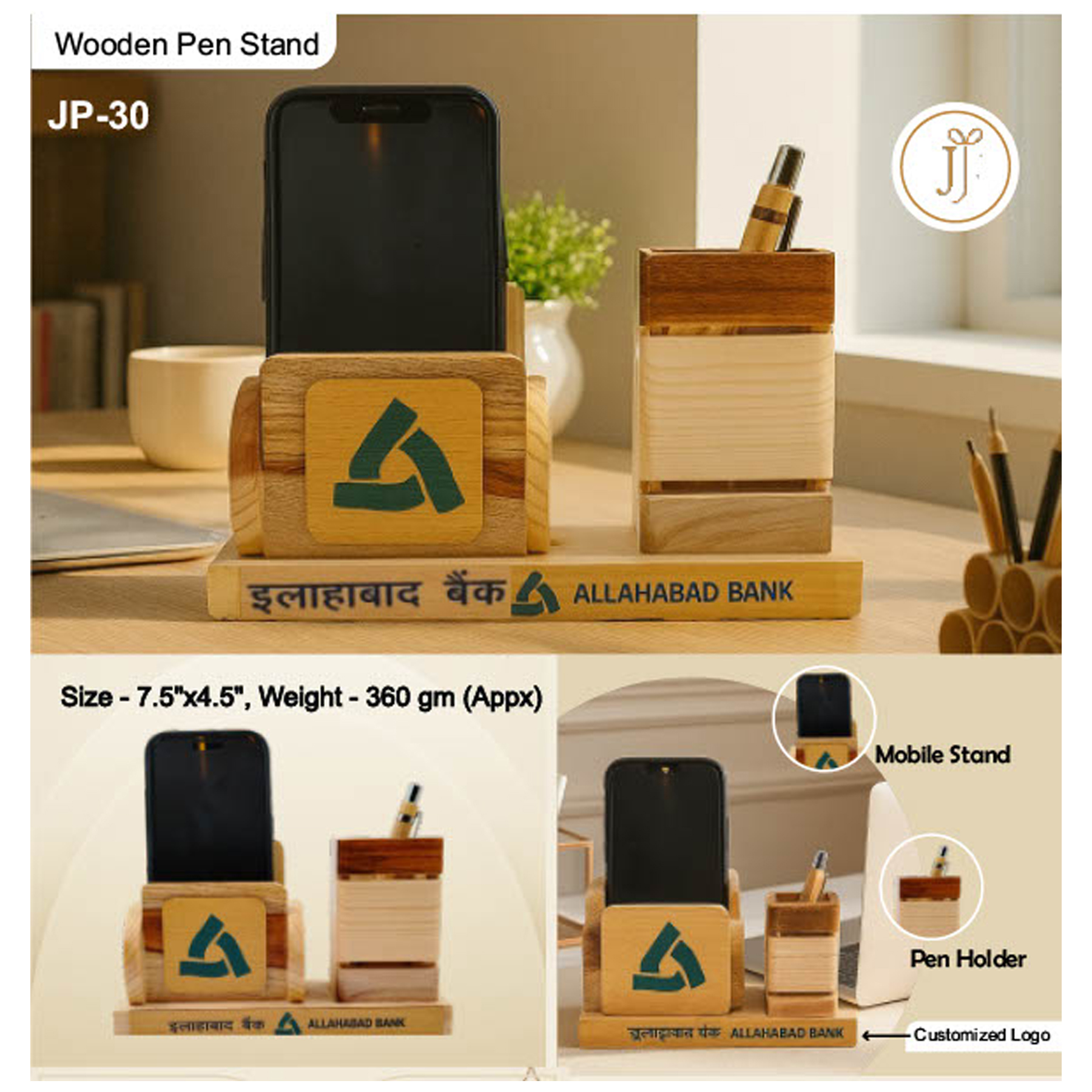 52025JP30*WOODEN PENSTAND