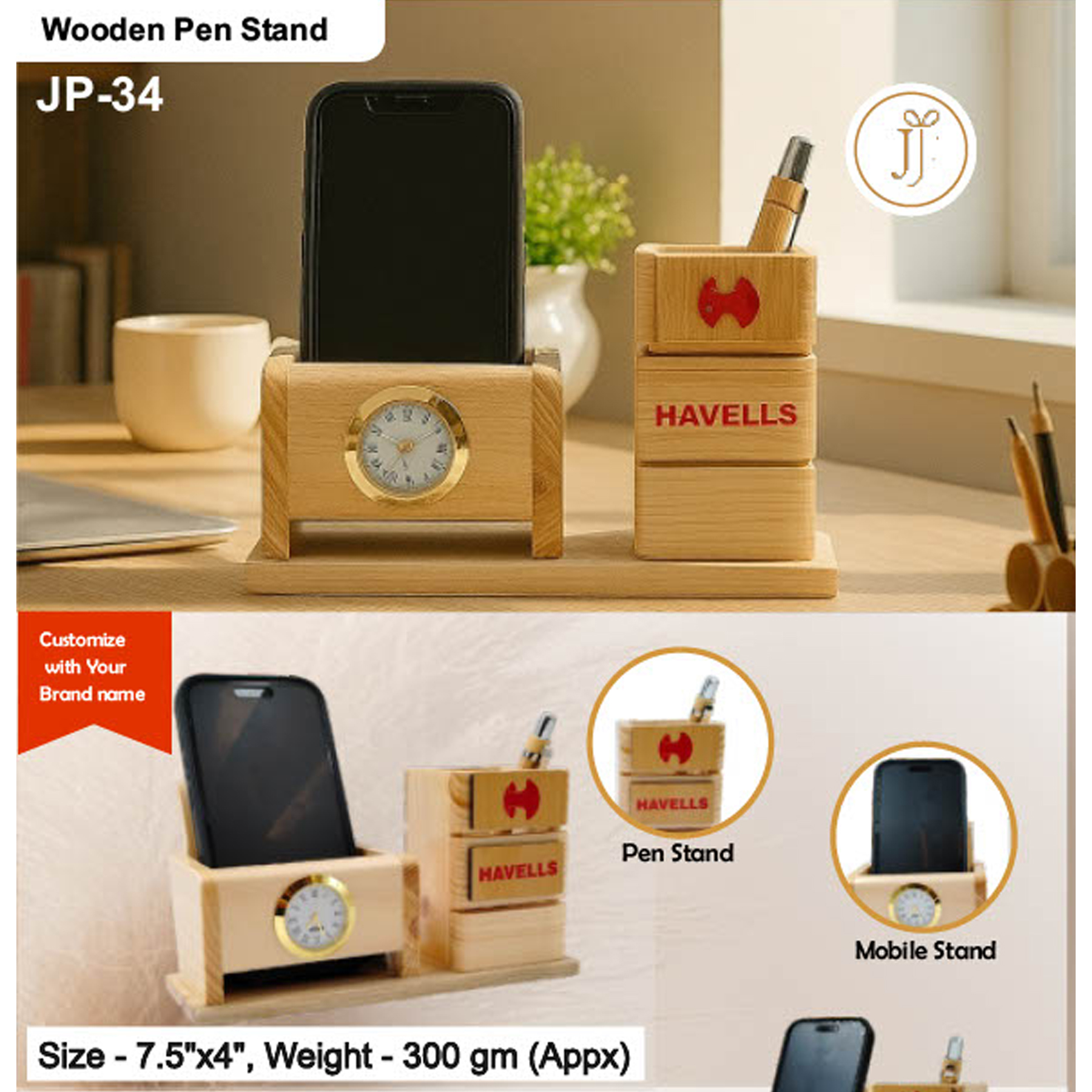 52025JP34*WOODEN PENSTAND