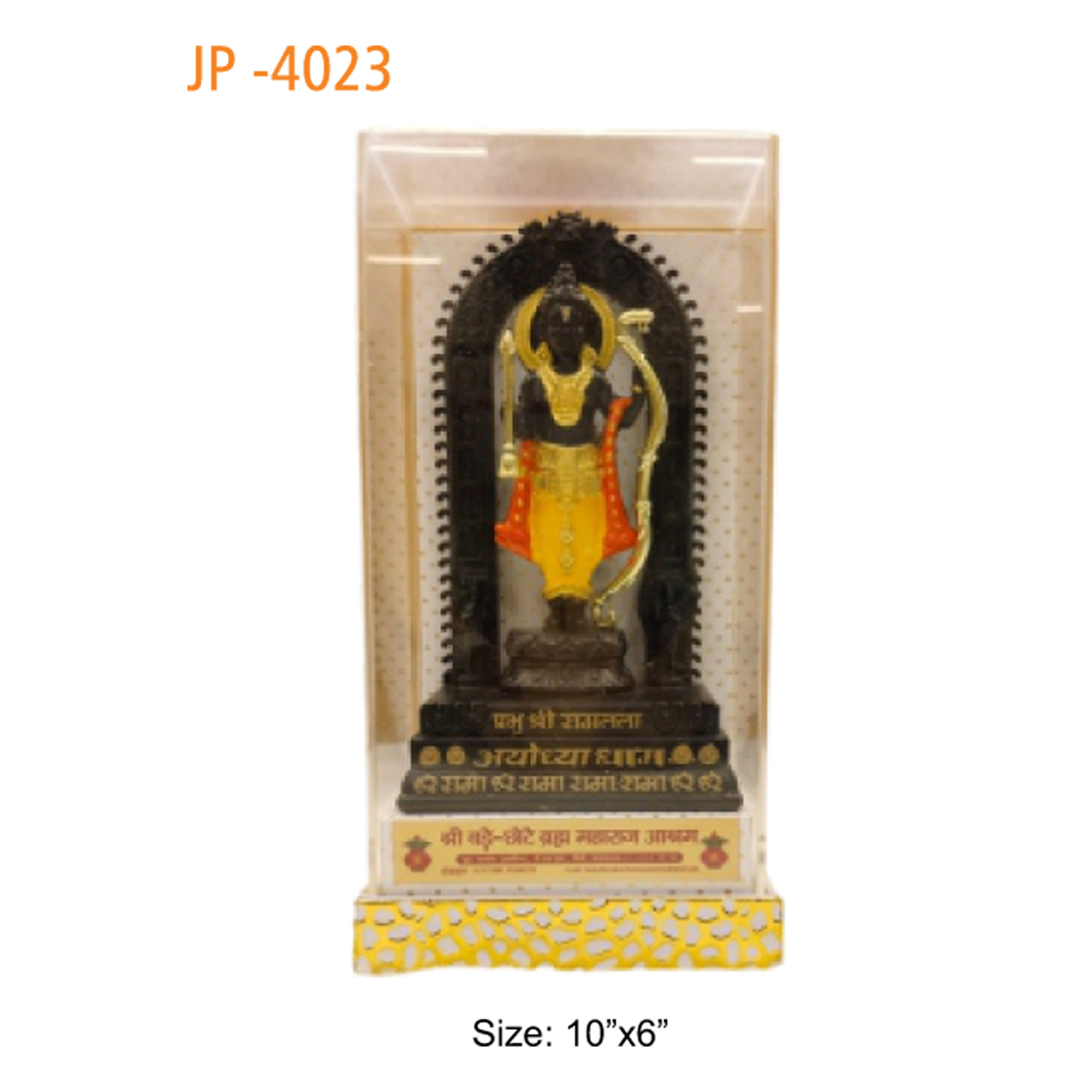 52025JP4023*TABLE TOP WITH GOD