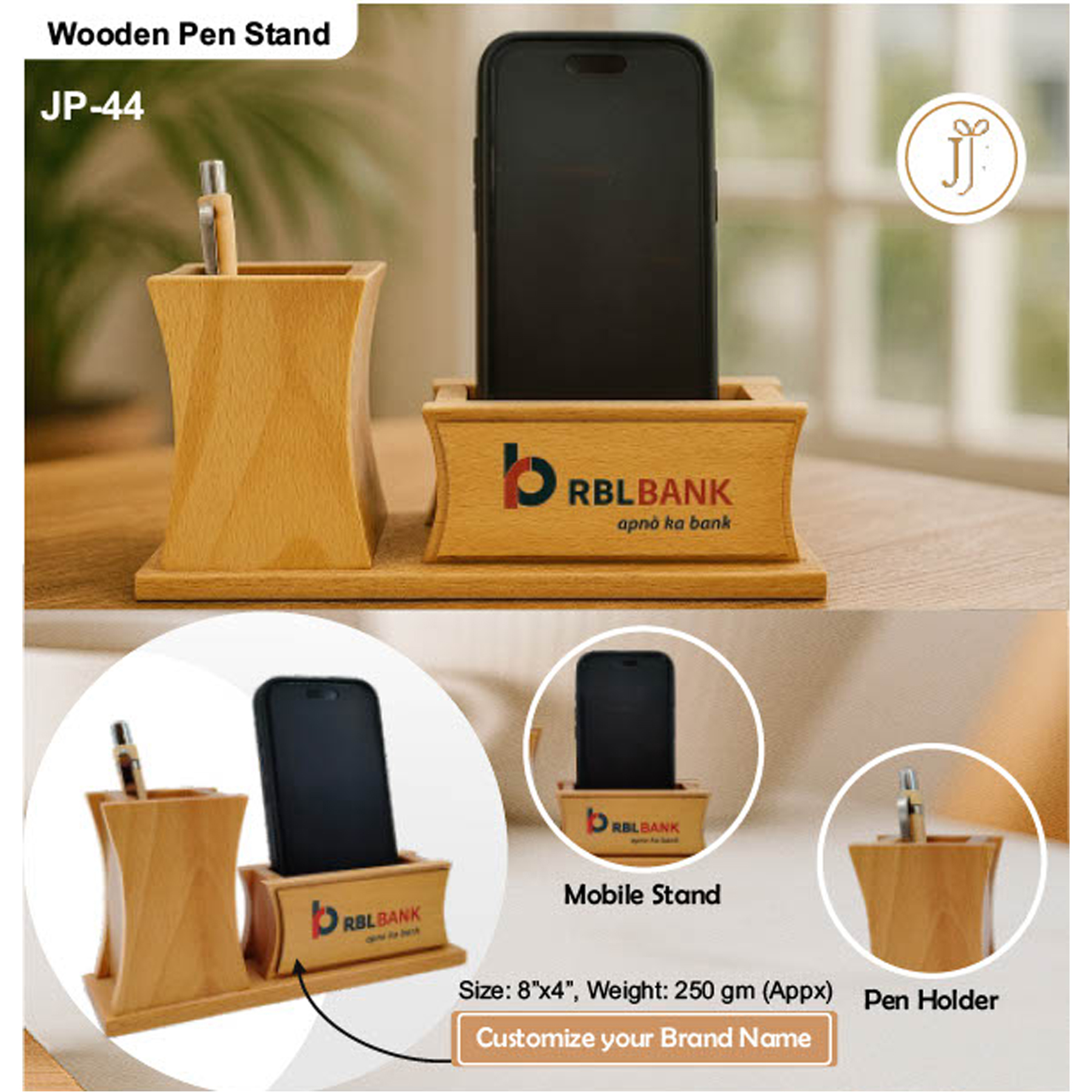 52025JP44*WOODEN MOBILE STAND