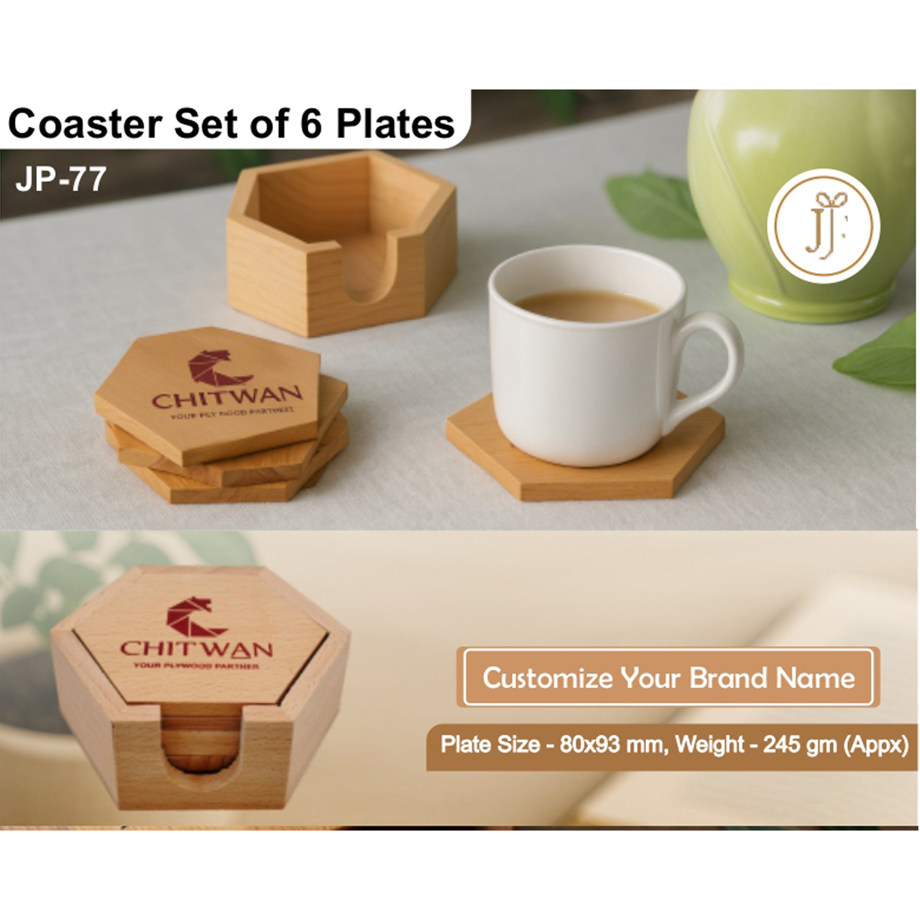 52025JP77*WOODEN 6 COASTER 