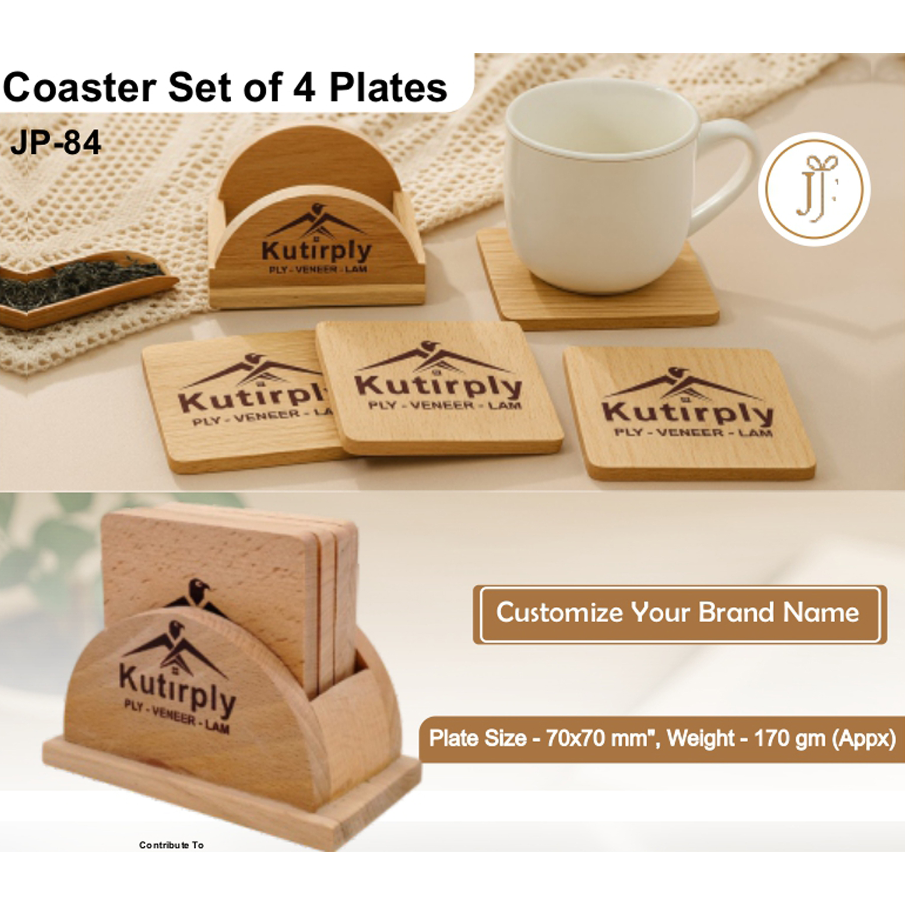 52025JP84*WOODEN 4 COASTER 