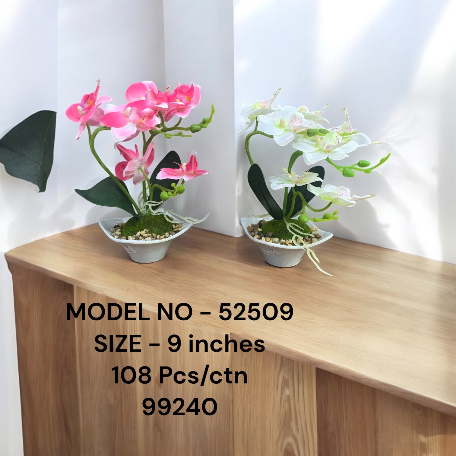 52509 (108)-ARTIFICIAL FLOWER PLANT