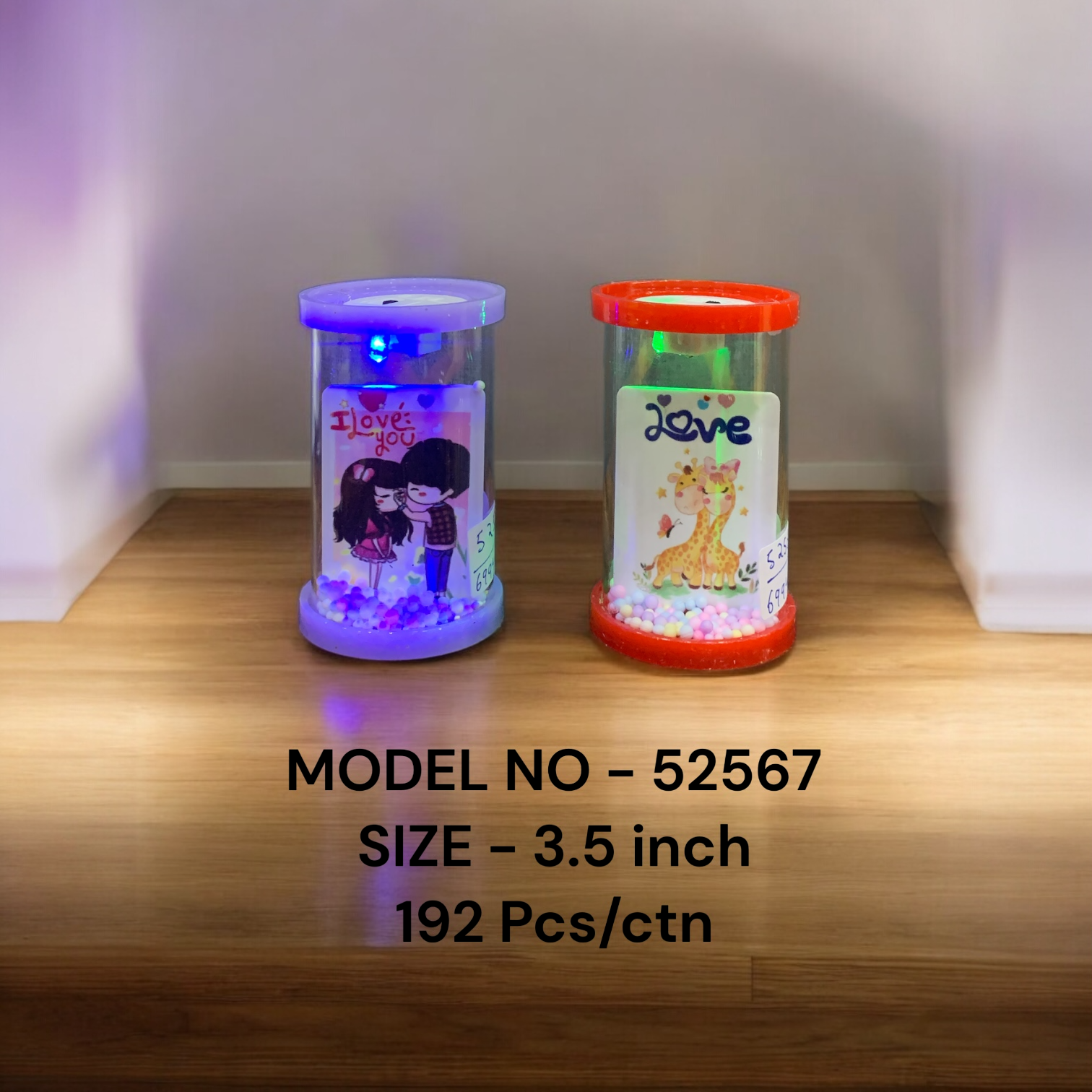 52567 (192)-COUPLE S/P WITH LIGHT
