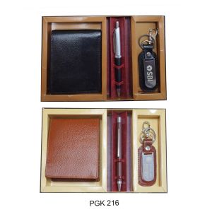 532021105 3 IN 1 LEATHER SET